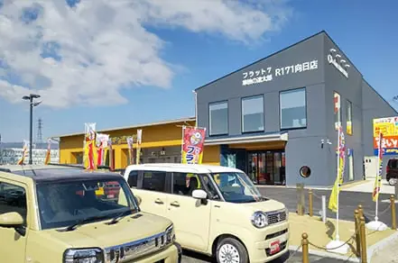 車のローン審査でお悩みなら岡田自動車の車